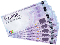 ギフトカード